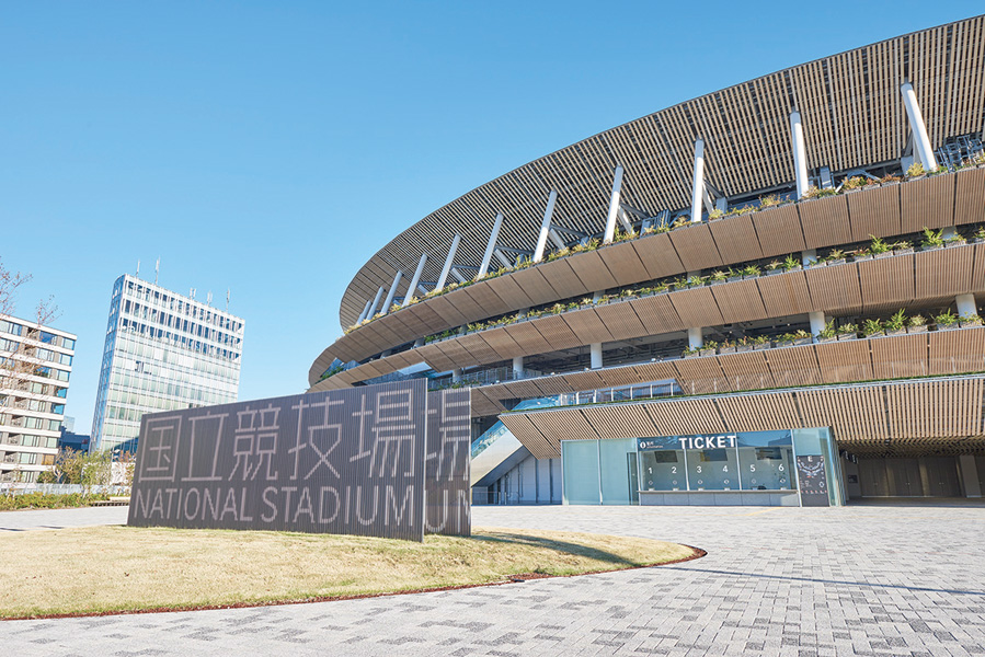 国立競技場