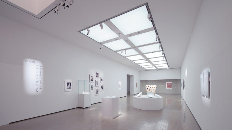 MUSEUM SPOT FORMUSÉ