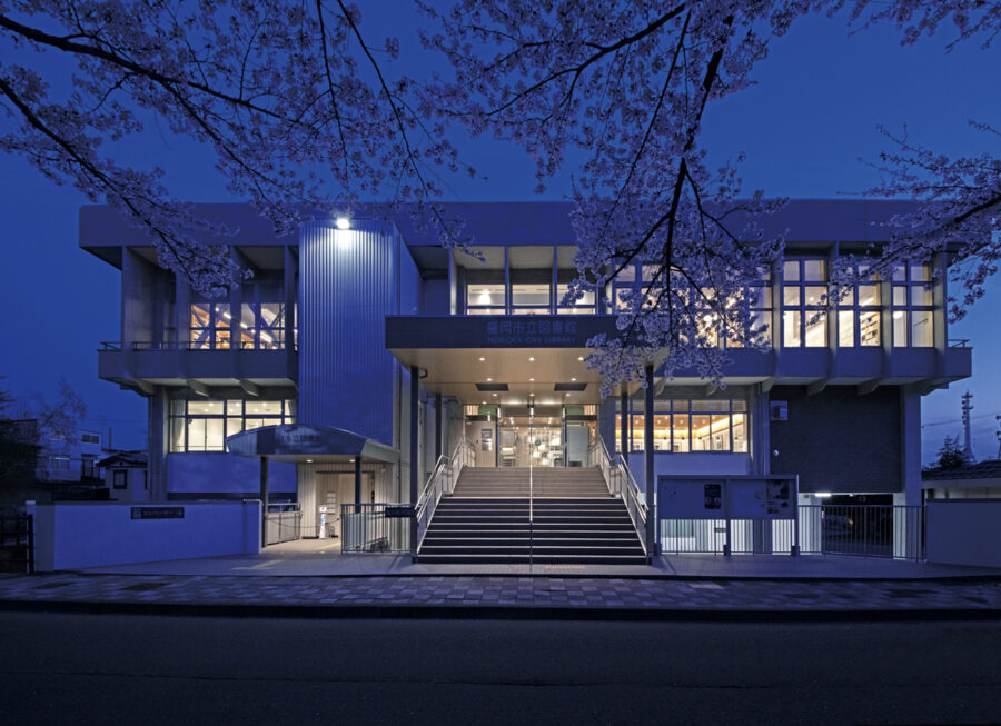 盛岡市立図書館