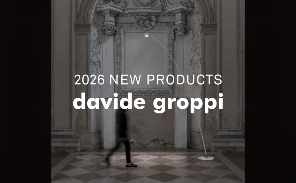 davide groppi | 光が生み出す、驚きと発見